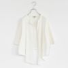 dry touch cotton jersey front-tie T-cardigan ドライタッチ コットンジャージー フロントタイ ティーカーディガン