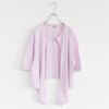 dry touch cotton jersey front-tie T-cardigan ドライタッチ コットンジャージー フロントタイ ティーカーディガン