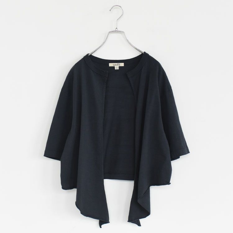 dry touch cotton jersey front-tie T-cardigan ドライタッチ コットンジャージー フロントタイ ティーカーディガン