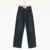 MARILYN DENIM マリリンデニム