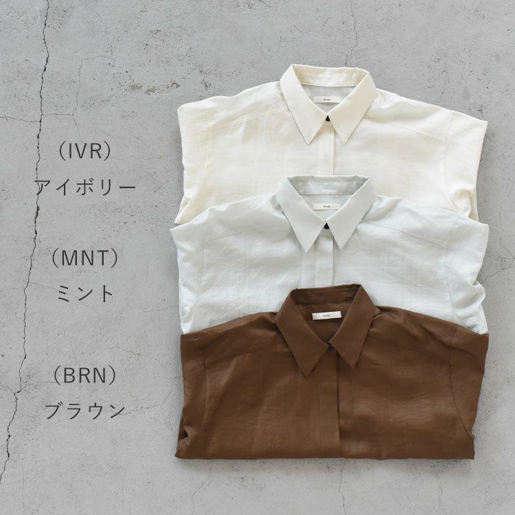 anuke ハーフスリーブブロードシャツ(アイスブルー新品未使用タグ付) ▪︎ new item ▪︎ anuke Halfsleeve Broad Shirts ¥13,200