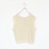 pattern knitting 2way vest パターンニッティング2WAYベスト