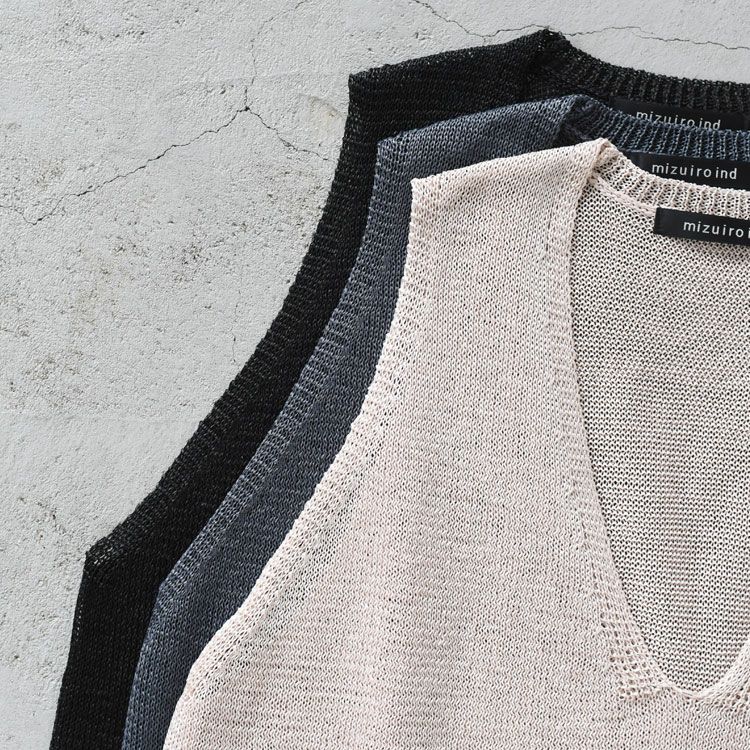 wide V neck vest ワイドVネックベスト