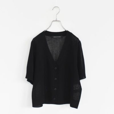 BEAUTY&YOUTH 360° MASTER カーディガン　ノーカラー BEAUTY&YOUTH UNITED ARROWS（ビューティーアンドユース