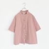 half sleeve frill short shirt ハーフスリーブフリルショートシャツ