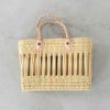 BRAID HANDLE SMALL SQUARE BASKET ブレイドハンドル スモールスクエアバスケット