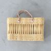 BRAID HANDLE MIDIUM SQUARE BASKET ブレイドハンドルラージスクエアバスケット