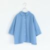UCHI SHIRT ウチシャツ