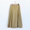 long flare ballon skirt ロングフレア バルーンスカート