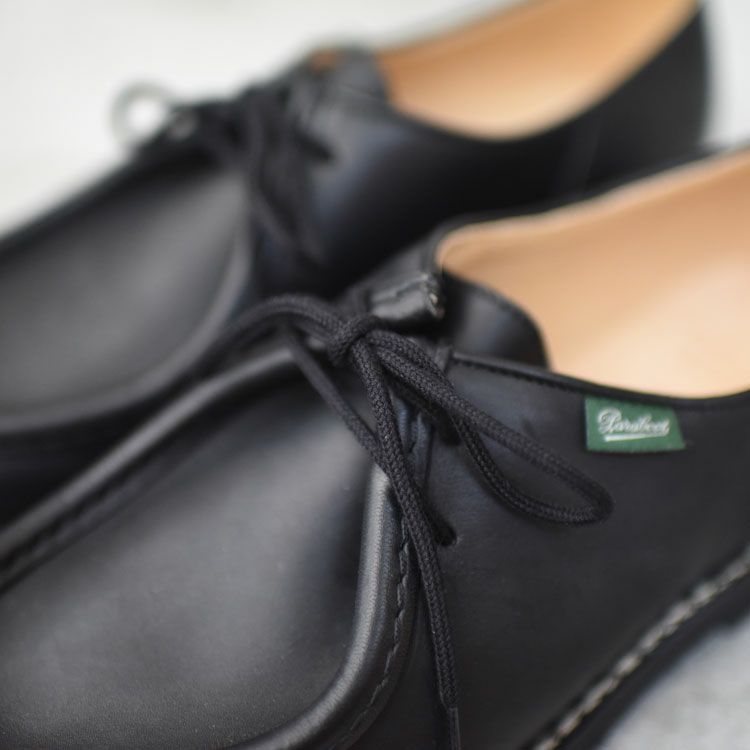 MICHAEL ミカエル