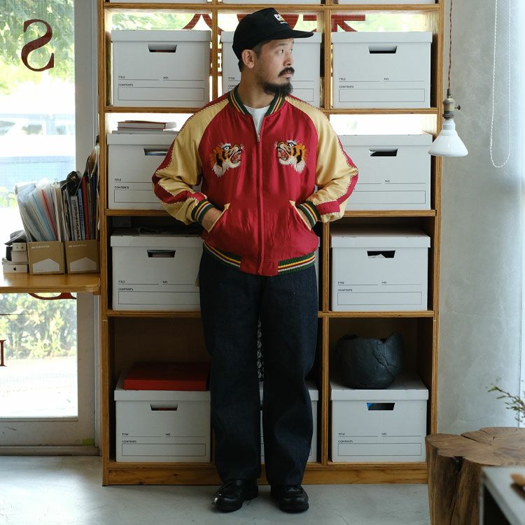 LVC1955 501 JEAN