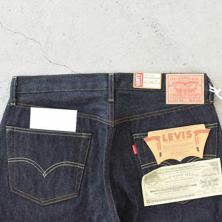 LVC1955 501 JEAN