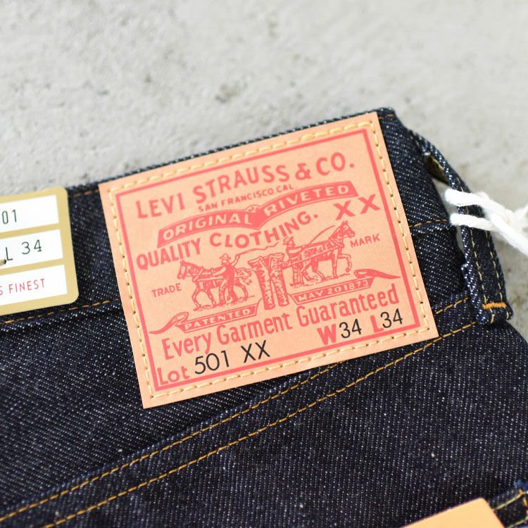 LVC1955 501 JEAN