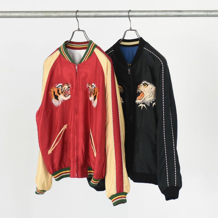 Mid 1950s Style Acetate Souvenir Jacket