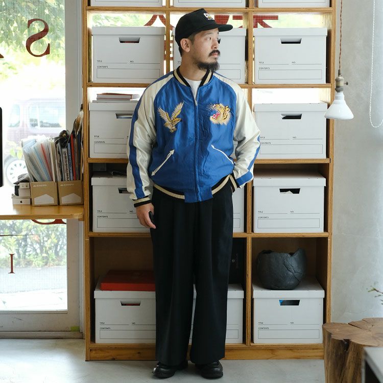 Mid 1950s Style Acetate Souvenir Jacket