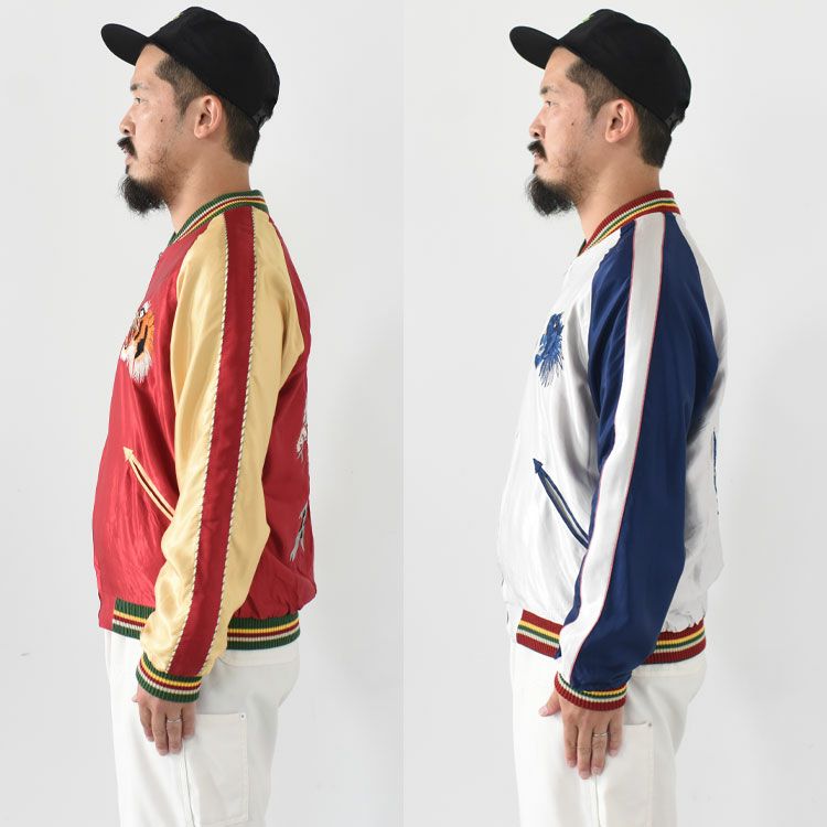 Mid 1950s Style Acetate Souvenir Jacket