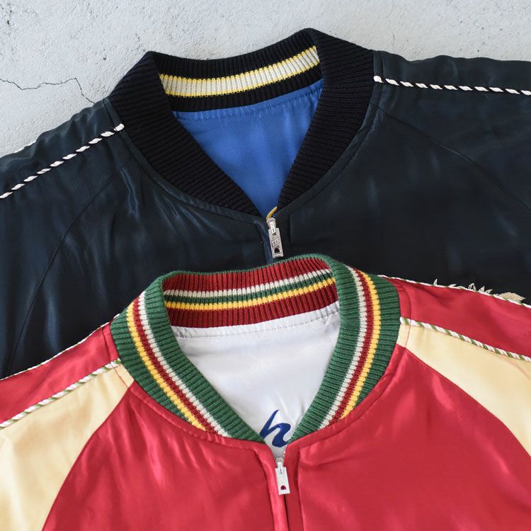 Mid 1950s Style Acetate Souvenir Jacket