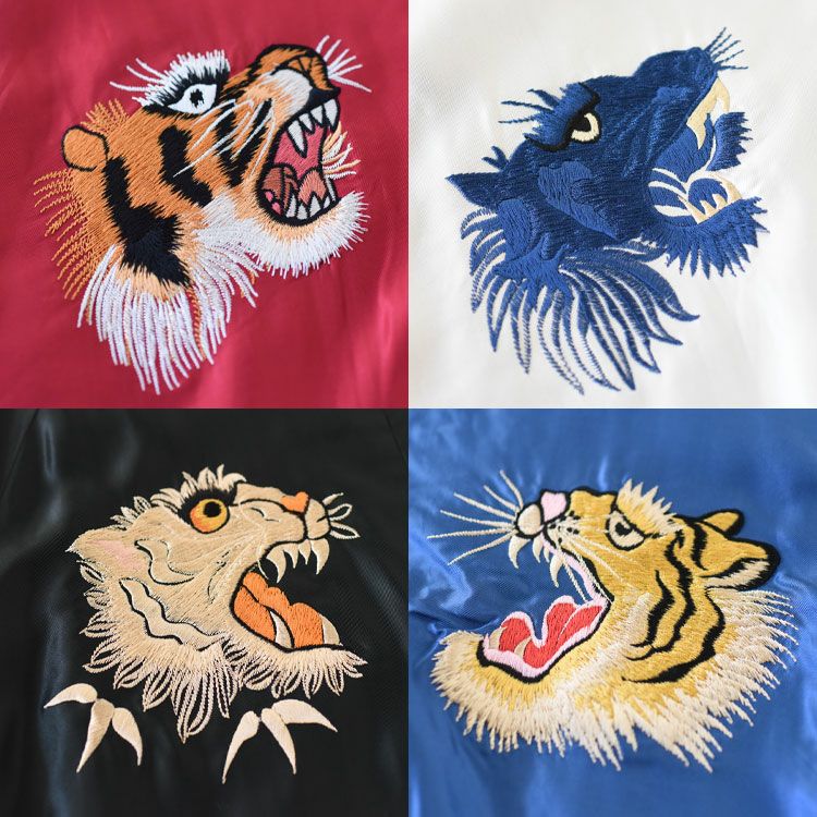 Mid 1950s Style Acetate Souvenir Jacket