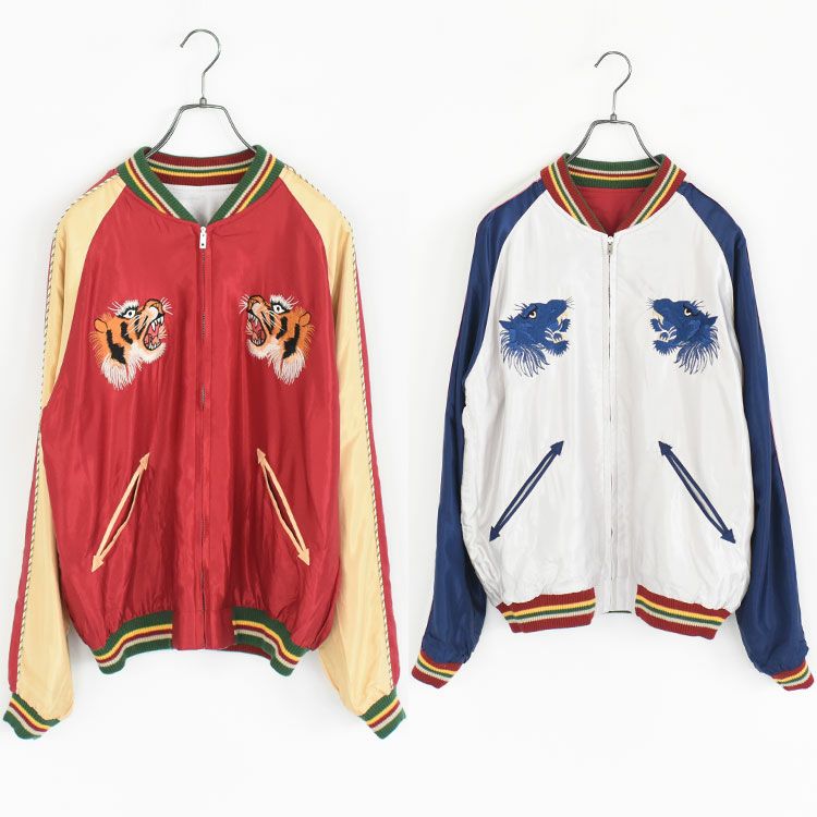 Mid 1950s Style Acetate Souvenir Jacket