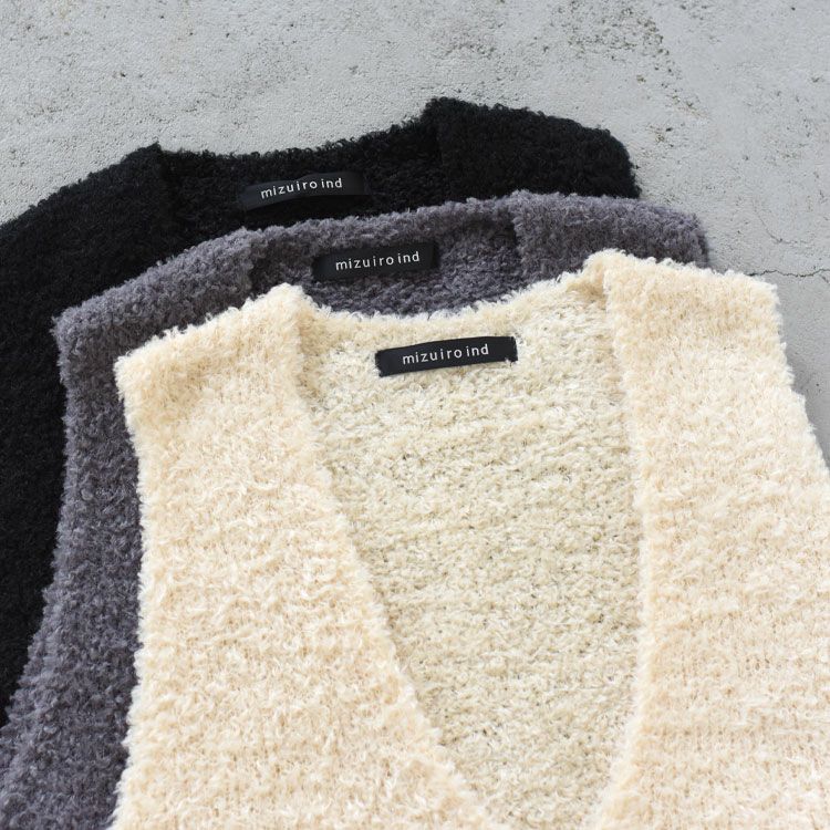 hairly V neck vest へアリーVネックベスト