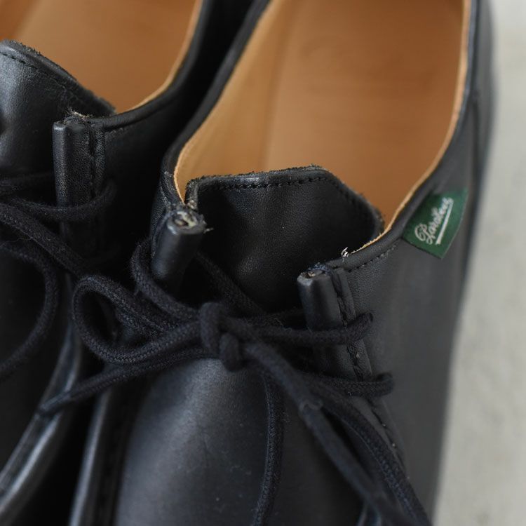 MICHAEL ミカエル