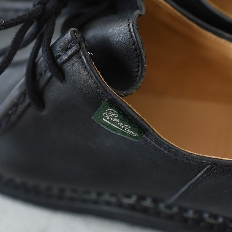 MICHAEL ミカエル