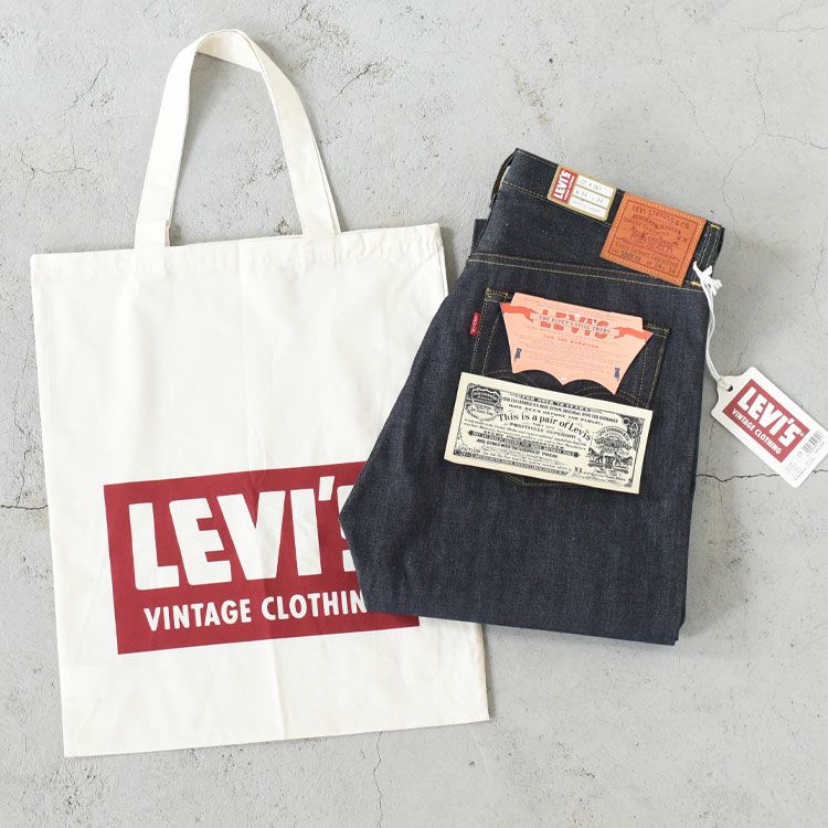 LEVI'S VINTAGE CLOTHING 1944 501 ジーンズ ORGANIC リジッド