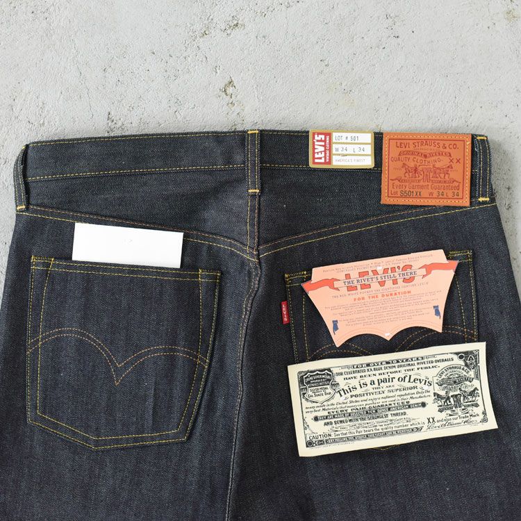 LEVI'S VINTAGE CLOTHING 1944 501 ジーンズ ORGANIC リジッド