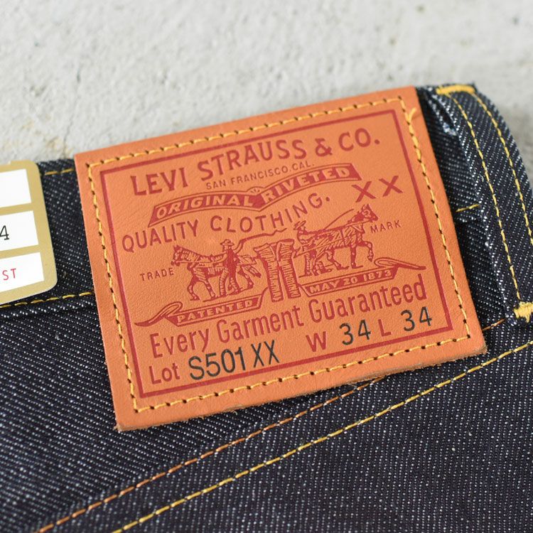 LEVI'S VINTAGE CLOTHING 1944 501 ジーンズ ORGANIC リジッド