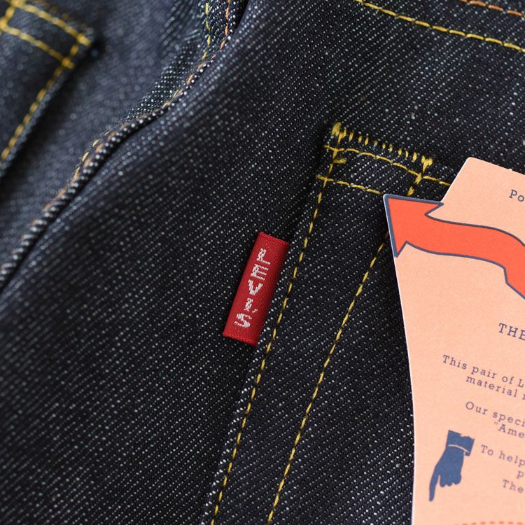 LEVI'S VINTAGE CLOTHING 1944 501 ジーンズ ORGANIC リジッド