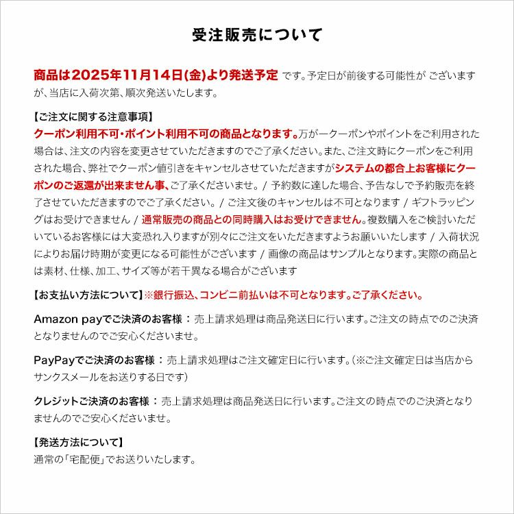 Zero Carbon フリースジャケット2025 鳥取県×BINGOYA オリジナル商品