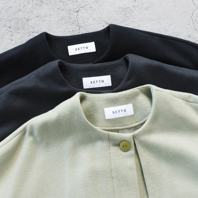 GAN COAT ガンコート