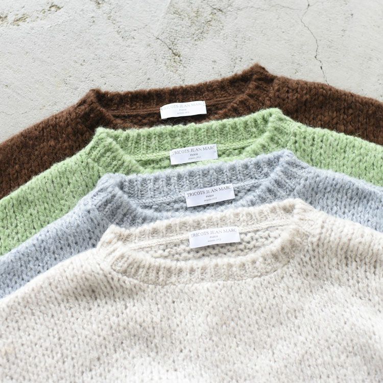 HUGO クルーネックニット