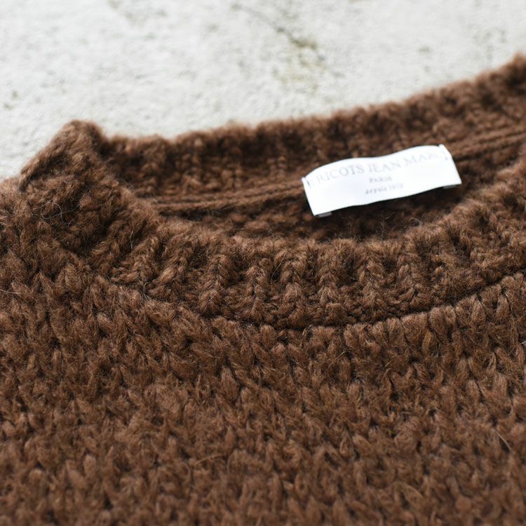 HUGO クルーネックニット