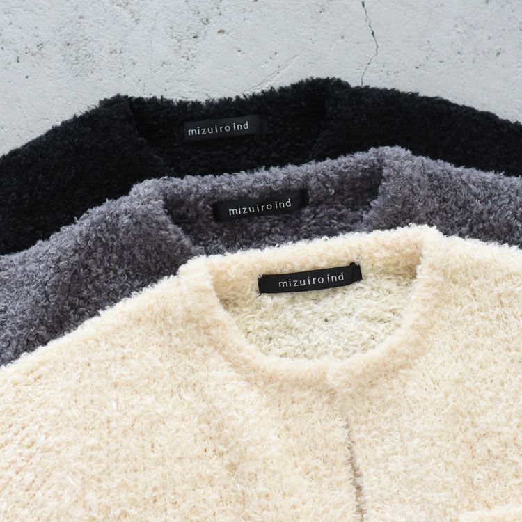 hairly crew neck C/D with pockets ヘアリークルーネックカーディガン ウィズ ポケット