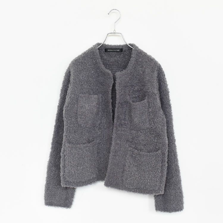 hairly crew neck C/D with pockets ヘアリークルーネックカーディガン ウィズ ポケット