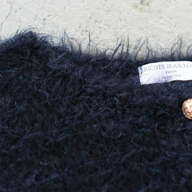 LUTON シャギーベスト