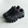 NIKE SHOX TL ナイキ ショックス TL
