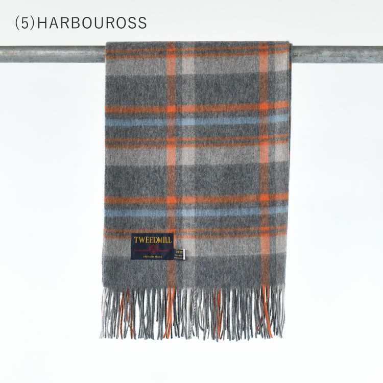 Lambswool Knee Rug ラムウールストール