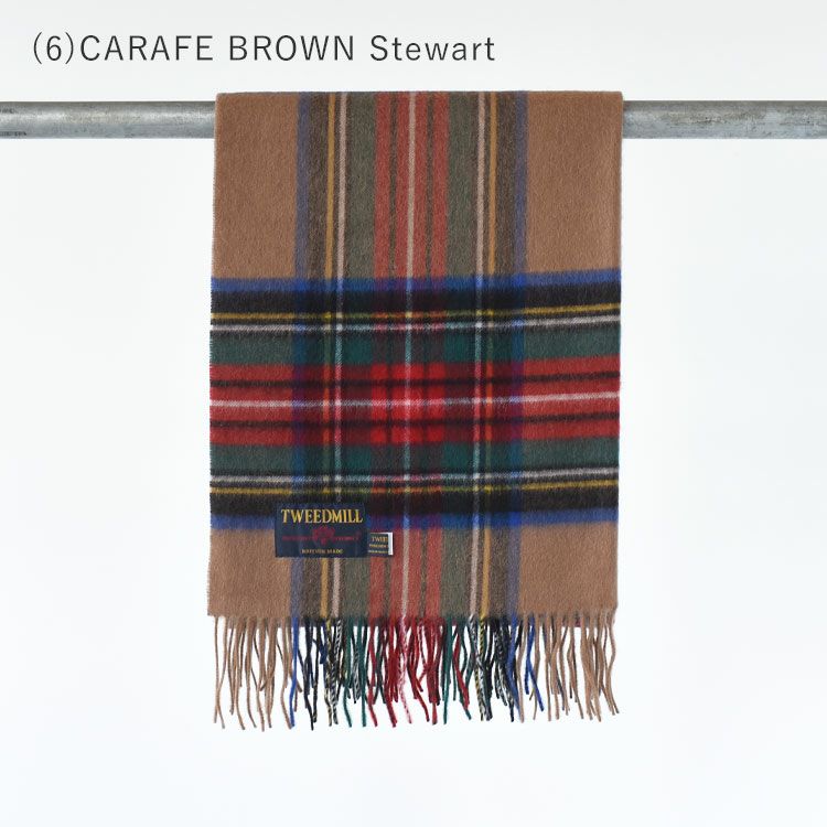 Lambswool Knee Rug ラムウールストール