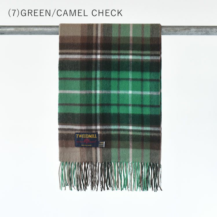 Lambswool Knee Rug ラムウールストール