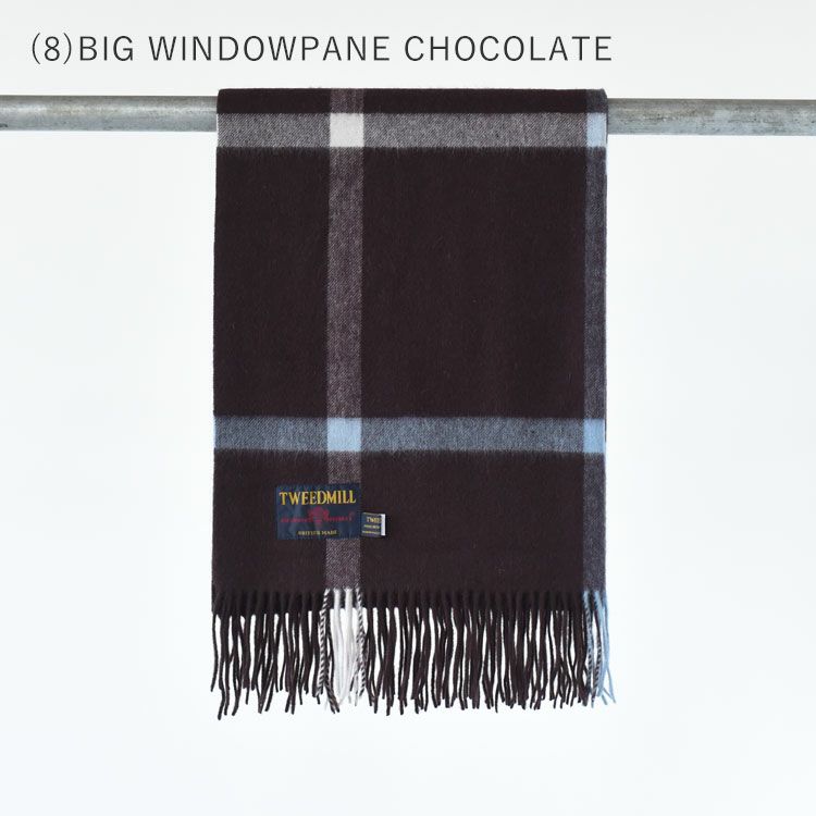 Lambswool Knee Rug ラムウールストール