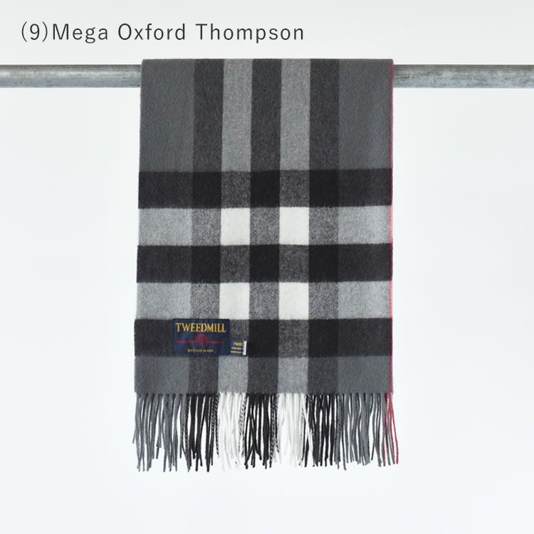 Lambswool Knee Rug ラムウールストール