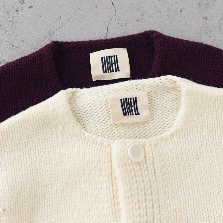 FRENCH MERINO FELT YARN CHUNCKY-KNIT C/D フレンチメリノ フェルトヤーン チャンキーニットカーディガン