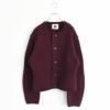 FRENCH MERINO FELT YARN CHUNCKY-KNIT C/D フレンチメリノ フェルトヤーン チャンキーニットカーディガン