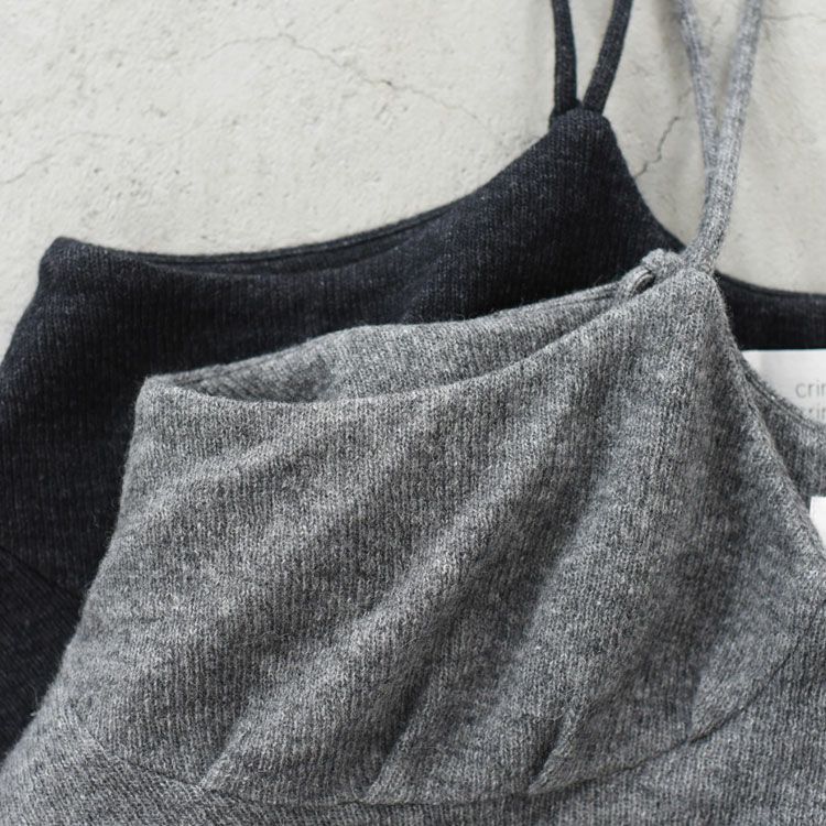 wool mix lingerie cami ウールミックスランジェリーキャミ