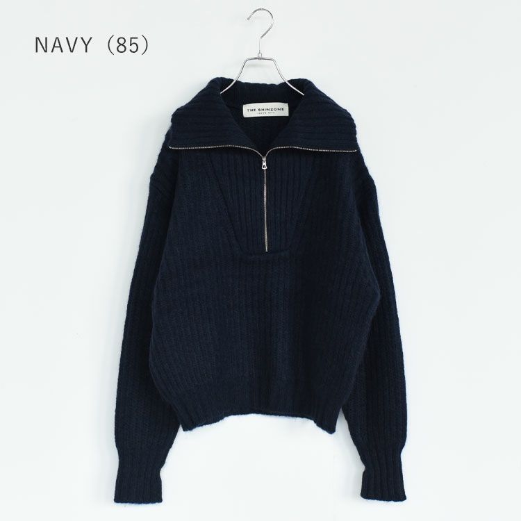 DUFFY HALF ZIP KNIT ダッフィー ハーフジップニット