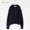 DUFFY HALF ZIP KNIT ダッフィー ハーフジップニット
