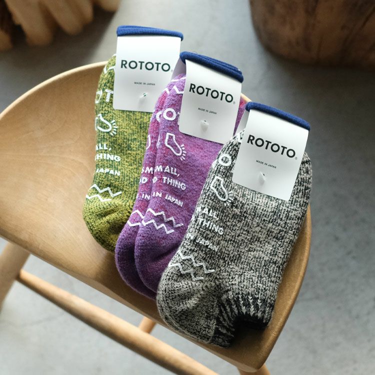 PILE SOCKSLIPPER パイル ソックスリッパ