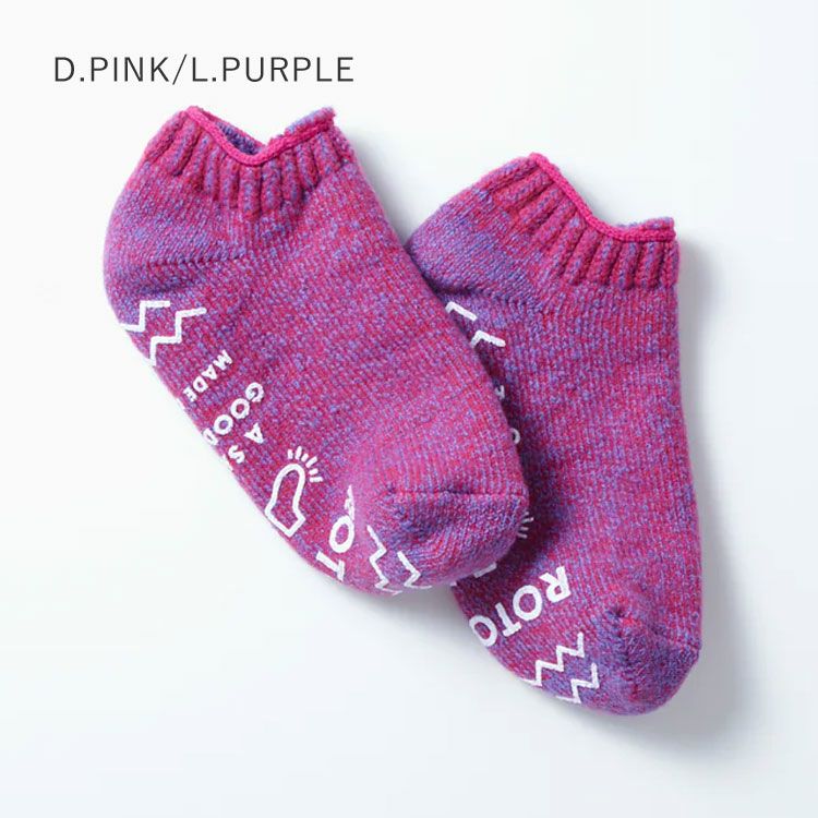 PILE SOCKSLIPPER パイル ソックスリッパ